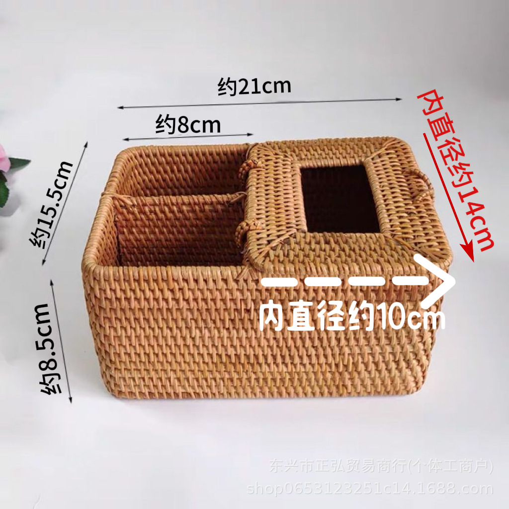 Organizador de Copas de Vino con Control Remoto, Tejido de Ratán Otoñal, Cesta de Almacenamiento para Mesa de Centro, Organización del Hogar, Estilo Japonés