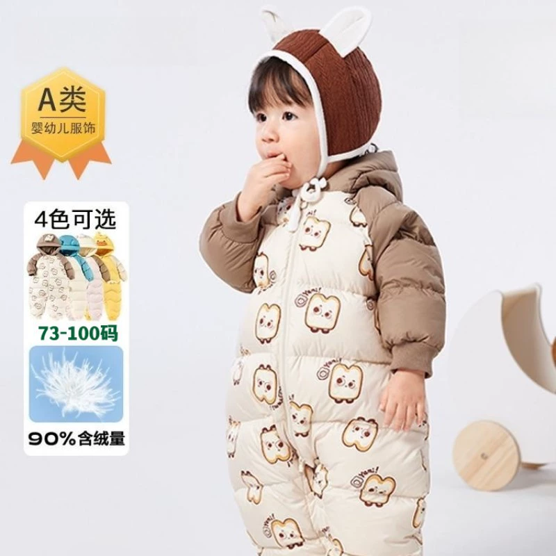 Детский комбинезон-слип с принтом по всей поверхности, утепленный, для ползания, 2025, для мальчиков и девочек, с мультяшным рисунком, для малышей