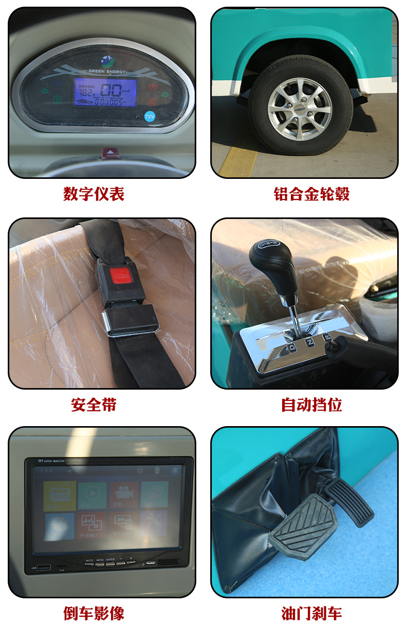 Electric Sightseeing Car, Golf Cart, Campus Tourist Patrol Car, Real Estate Viewing Car, Reception Car, Shuttle Bus