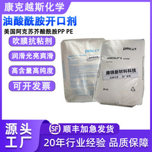 �����������������_�ڄ����������Kˬ����PP PE��Ĥ��ճ���_�ڄ�