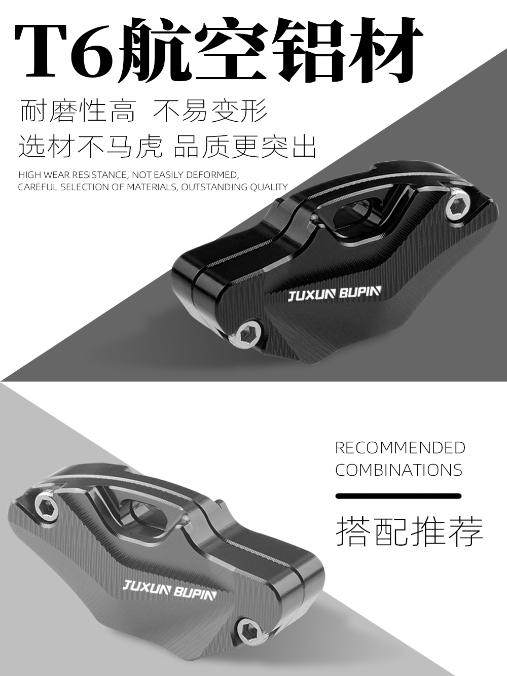 Suitable for No.9 F90M Mechanic 2-Seat Bucket Key Head Mmax2 Modified Electric Vehicle Mzmix Key Shell Cover