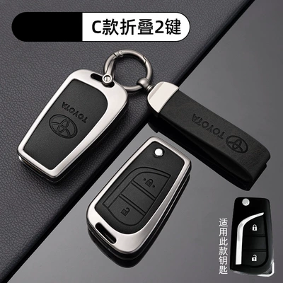 Case, Car key bag - no-specifications-toyota-c-folding-2-keys-metal-black-shell-ring-crescent-buckle