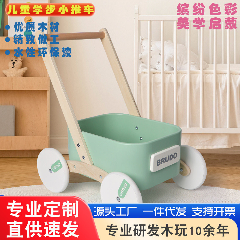 Niños pequeños 3 años de edad, cochecito multifuncional de madera, juguetes, bebé, artículos multifuncionales, almacenamiento al por mayor