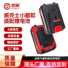 �m�������ʿС�_���늳�늄Ӱ��ֹ��߽�ĥ�C������ͨ��20V