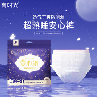 �Еr��ӌ���©����ѝ�Ȱ�˯ѝ�l����ѝ�͘O��ҹ��XL�a2�l����