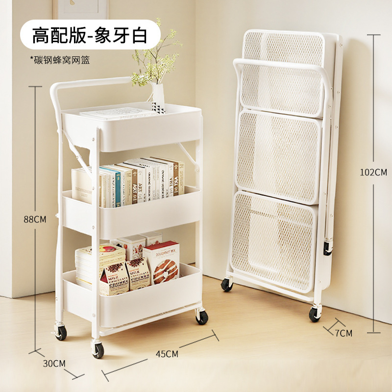 아이보리 화이트 3겹 [팔걸이가 있는 접이식 모델, 개봉 후 사용 가능]