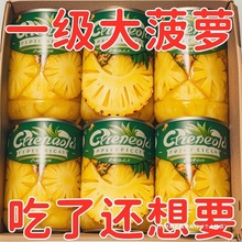 ˮ]r31b^決}^2gPˮ6l