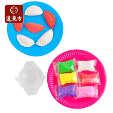 ���괺��diy�ֹ��óԵ�����׃��@��ͯ����ճ�����ϰ�Ԫ����Ʒ