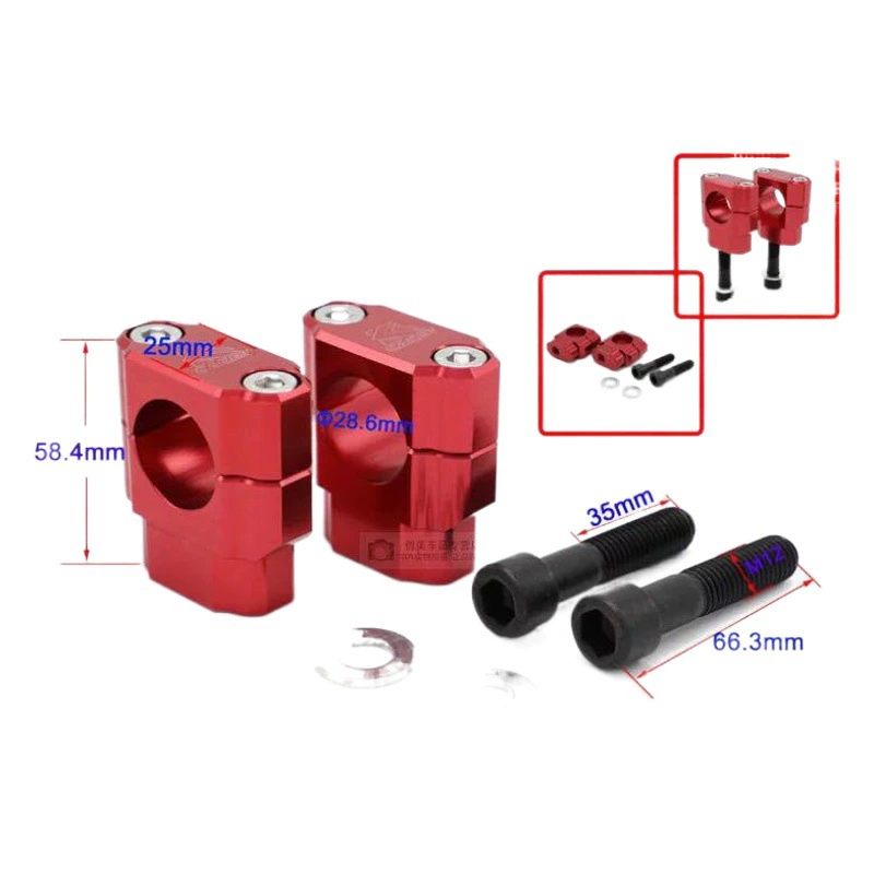 CAKEN модифицированные детали Мотоцикл Универсальный редукционный держатель карты на руль 10 мм отверстие для винта ручка руля Блок давления M10