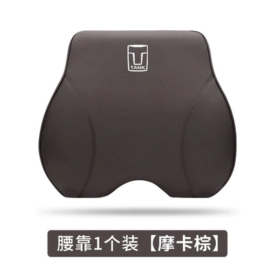 Headrest, Car Seat Headrest Lumbar - lumbar-support-mocha-brown-single-pack