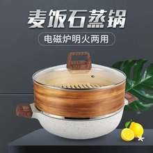 ɣ���u偺��r���������ʯ���һ�w����늴Št���ò͏d����