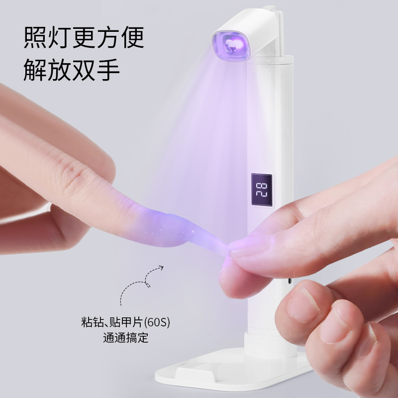 Lámpara telescópica de uñas Lámpara de uñas Lámpara de fototerapia de almacenamiento de energía portátil Lámpara de parrilla de uñas Lámpara de fototerapia de secado rápido