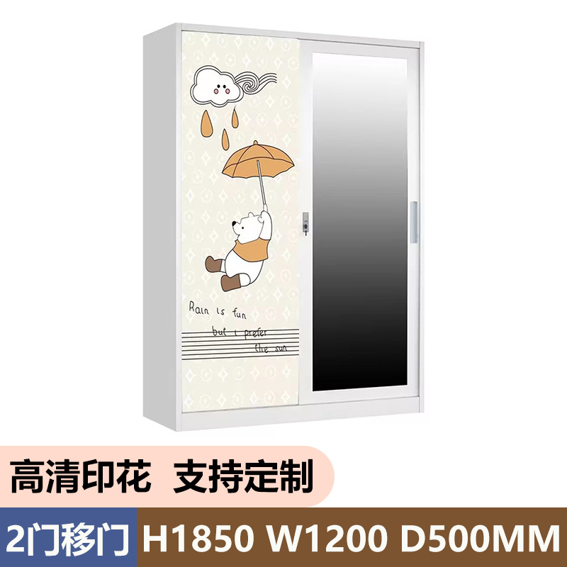 Amazon Hot Sale Printing Cabinet Acero desmontaje armario de dormitorio puerta deslizante armario de almacenamiento doméstico vestuario infantil image 8