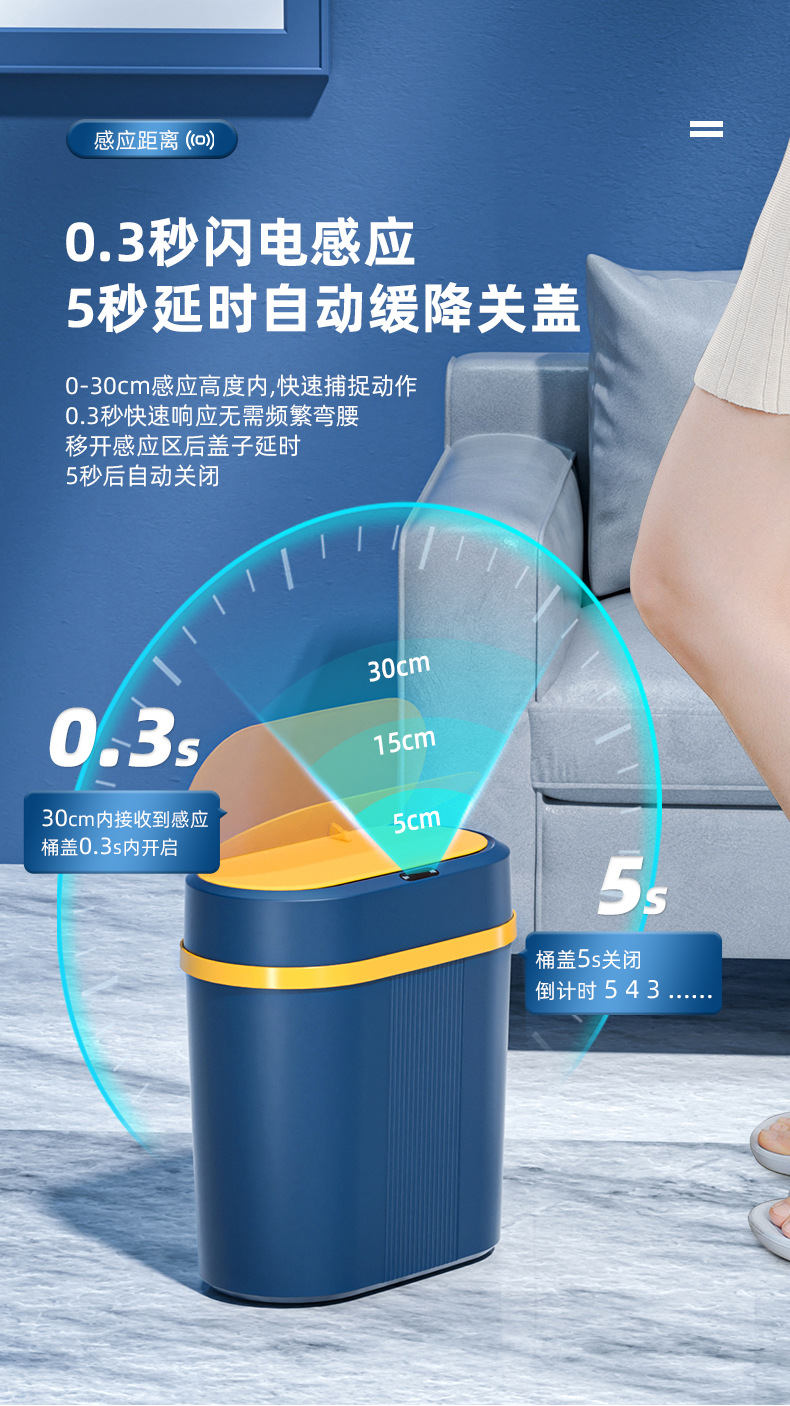 星宝---垃圾桶渲染_04.jpg