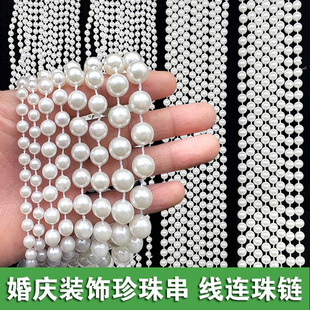 Wedding Pearl Bead Chain Wedding Flowing Water Ceiling Acrylic Imitation DIY Jewelry Accessories Finished on 216