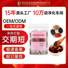 �����ɣ�ؼt���谾ҹ�֏͚�Ѫ����M��ɣ�غ�����匚���N��