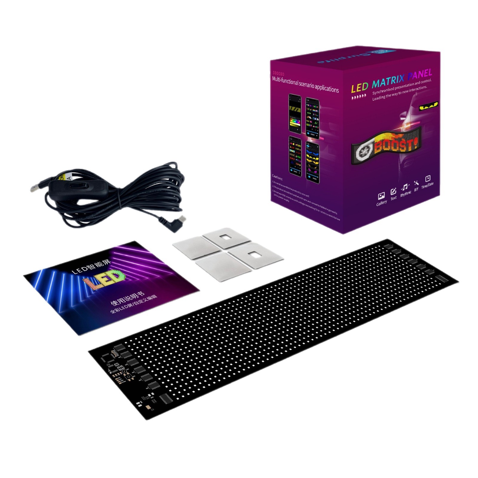 Pantalla LED automotriz programable controlada por voz AI suministro de alimentación USB una pieza de orden de color completo LED automóvil pantalla suave suministro transfronterizo exclusivo