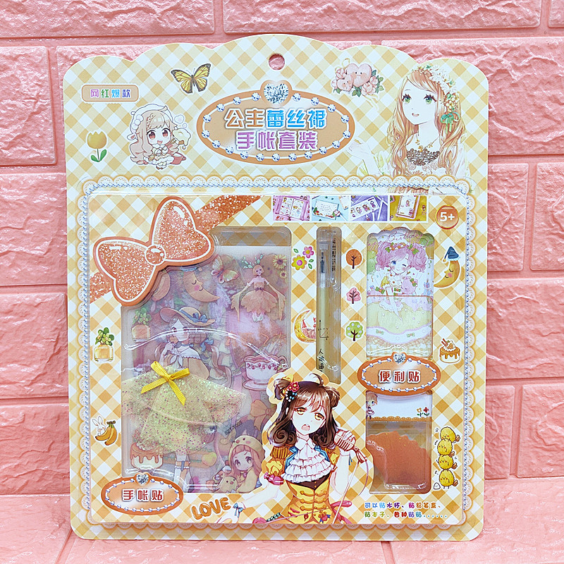 69ADB257021011575F6CC20A22024F