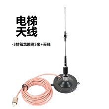 ��ݟo�����v�C�쾀������ͨԒ���C���ɔ_���P�ط�������CR-77