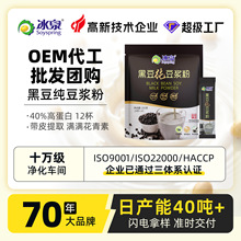 ��Ȫ�ڶ������{�۶���216g�ߵ��׸���ʳ�w�S�����ؽ�������