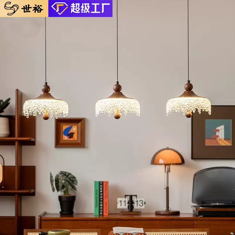 中古风餐厅吊灯水滴复古胡桃木色过道餐桌灯法式卧室床头小吊灯