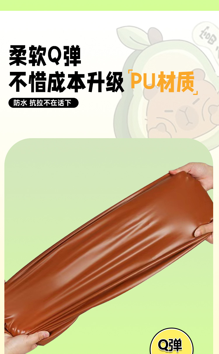 【Waterproof Leather】Motorcycle seat cover is waterproof, sun-proof, scratch-resistant, suitable for all seasons, full-cover seat cover, universal fit