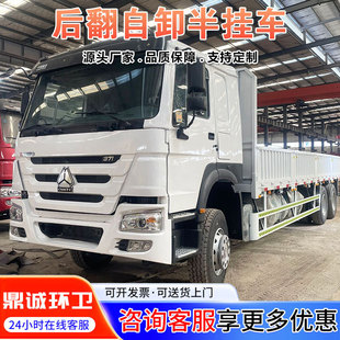 ���ڿ羳С�ͺ���ж܇ 4.2����ж܇ ����܇����ж܇�r��