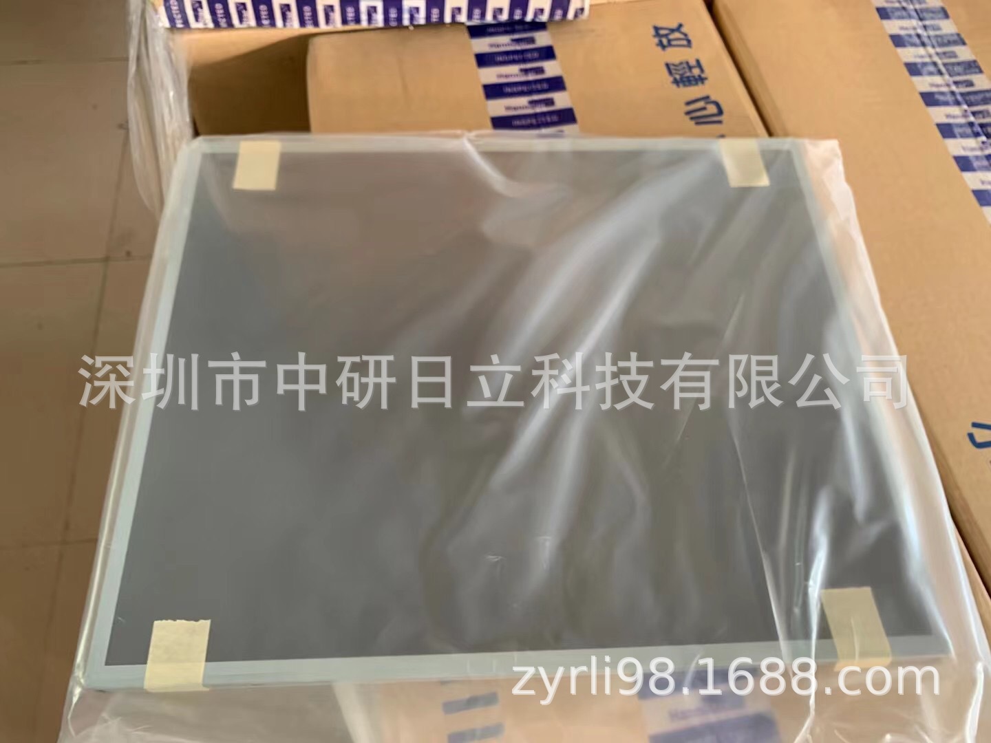 HSD190MEN4-A02价格咨询