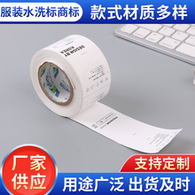 �F؛�S�ҷ��bˮϴ���̘˲��I�˶�ɫ�����T���I����ӡ�Oȫ��ϴˮ��