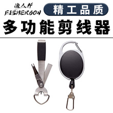 ���ⴹ���Ʒ��~�Q�����~�������Ӿ�����ឲ��P�·���๦�����b