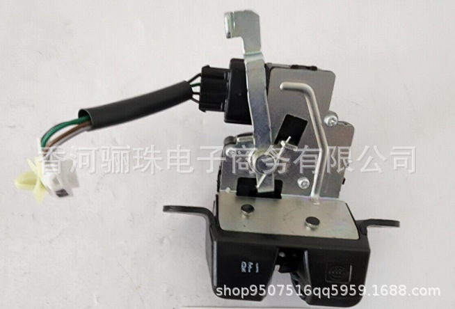 适用于现代后备箱锁 81230-1R200 812301R200-阿里巴巴