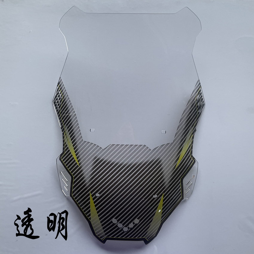 Suitable for Honda ADV150 modified special front windshield ADV160 deflector windshield heightening windshield