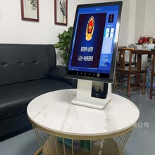 人证对比智能访客机一体机门禁考勤酒店指纹ic卡人脸酒店专用