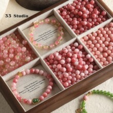 �����졿�pɫ��ɫ����A��ɢ�龎������朴���diy�����������