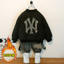 男童WY迷彩棒球服加绒套装2024新款洋气儿童上衣小孩秋冬装棉服潮