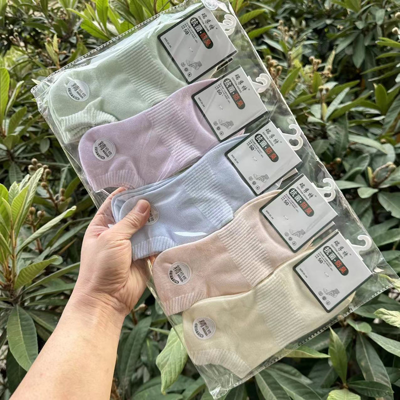Ruifu Boat Socks 2135 Women's Low Waist Cotton Socks Sweat Absorbing Breathable Comfortable Elastic Sports Running Spring and Summer Thin Socks Ruifu Boat Socks 2135 Women's Low Waist Cotton Socks Sweat Absorbing Breathable Comfortable Elastic Sports Running Spring and Summer Thin Socks