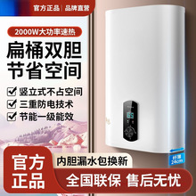 С���Q��ʽ늟�ˮ��������؃�ˮʽ60���pđ�ٟ�80L�l���g�A��Ͱ