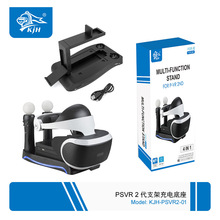 PSVR 2���๦��֧��Move�ֱ������������  �����з������ֻ���Ӧ