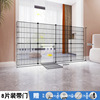 Pet doorbar free punching dog fence fence, indoor small dog teddy Kickeki balcony protective bar isolation door