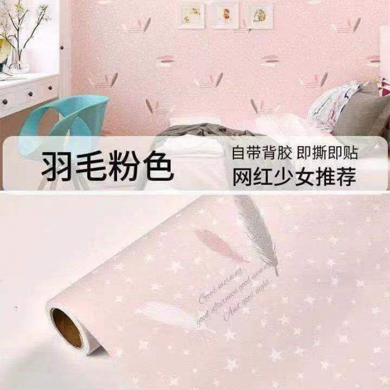 분홍색 깃털.★★