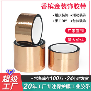 �㙉��ɫ�z�����~ɫ�D���z�� ��Y��c�b��z��õ���diy�ֹ��z��