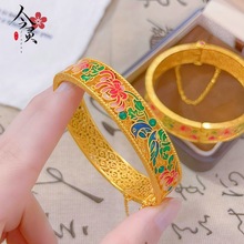 铜镀金珐琅举案齐眉手镯女款复古手环越南沙金仿金手镯首饰代发