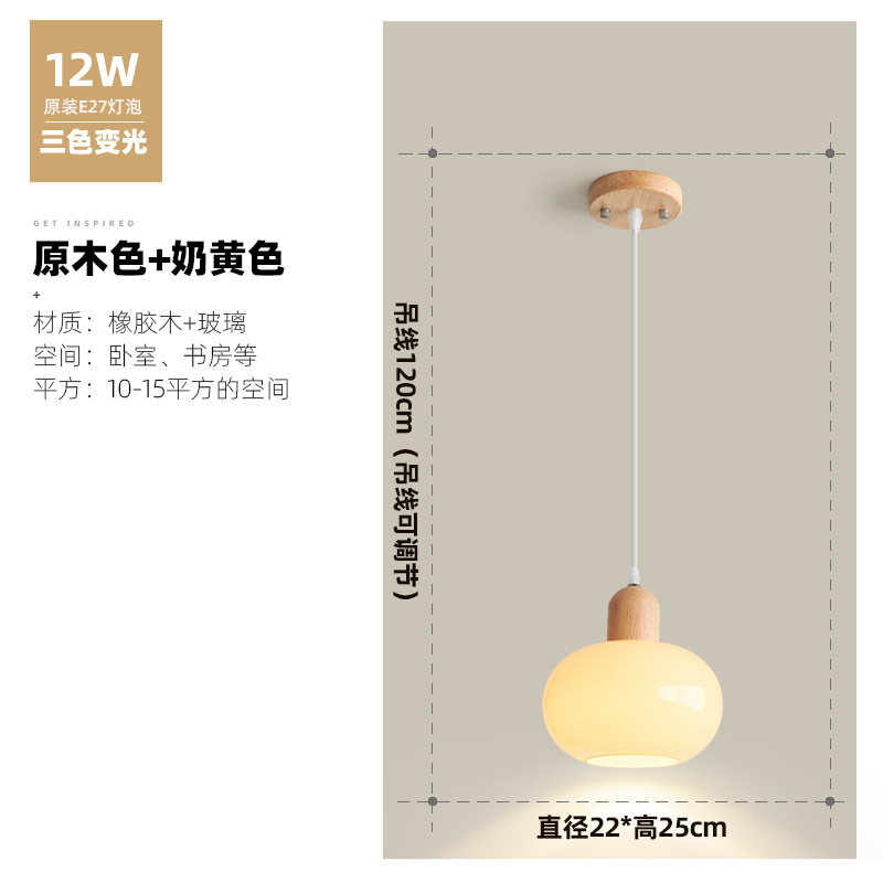Candelabro pequeño junto a la cama, moderno y simple, mesa de comedor de estilo crema de madera, lámpara de barra, lámpara de araña de vidrio de madera maciza para habitaciones famosas
