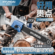 �n���F���䏼���С���ֲֳ��ʽ220V��䏷�ľ䏼���䏲�ľ