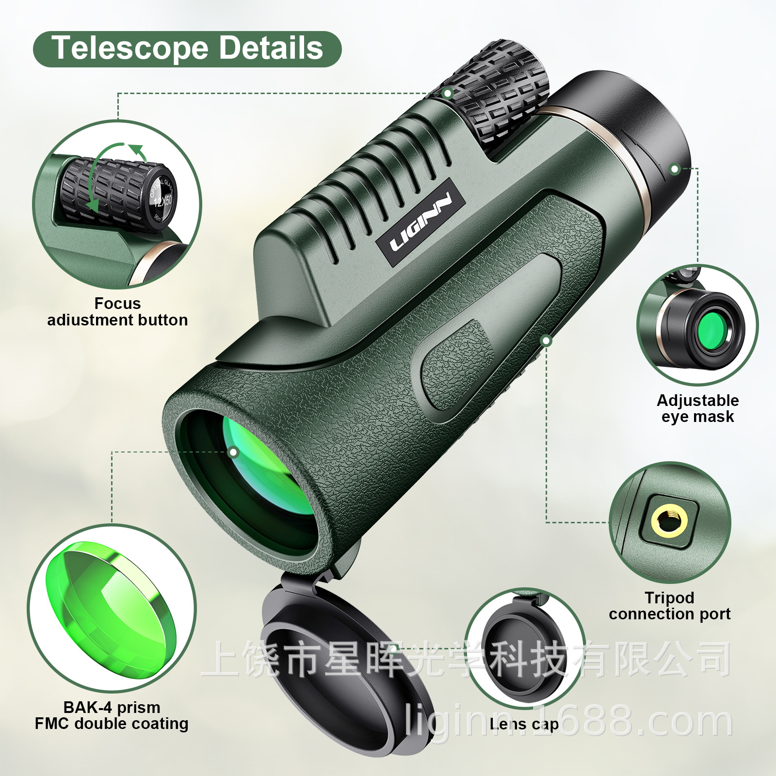 Transfronterizo nuevo modelo privado 12x50 telescopio monocular gran ocular de alta potencia telescopio al aire libre teléfono móvil foto