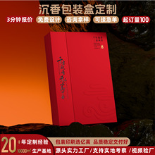 �ߙn��Ʒ���㾫��ƿ�L���ΰ��b�ж��ƴ������w�жYƷ��ӆ��LOGO