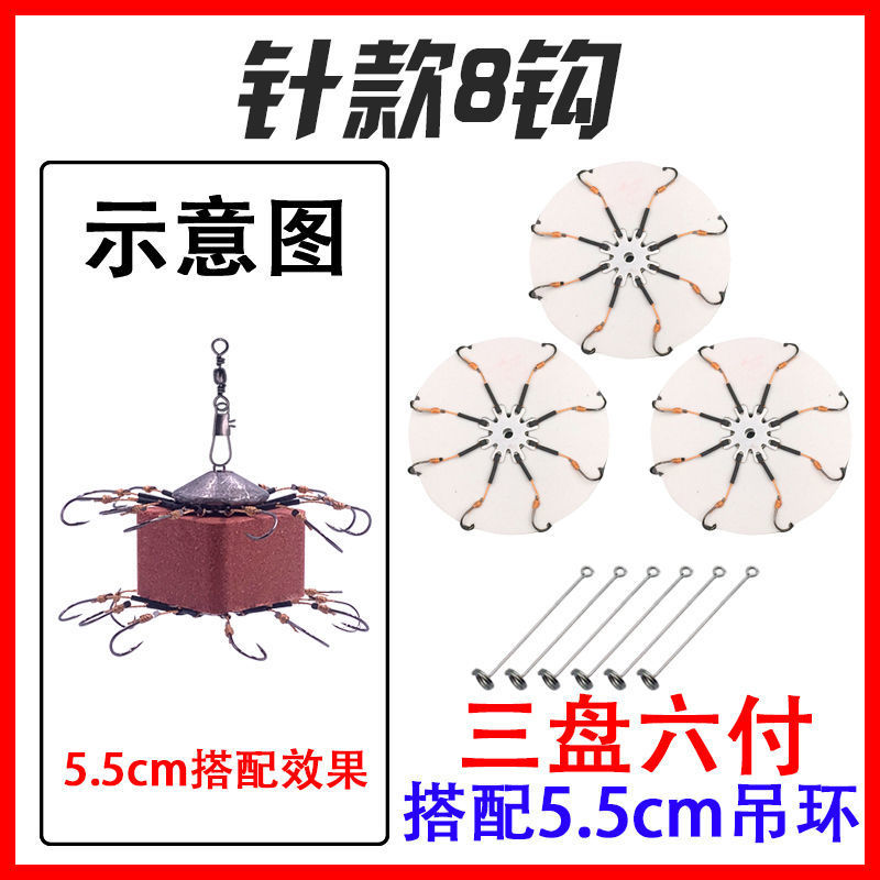 gancho de explosión, gancho de pesca, gancho de pan, gancho de ocho garras, gancho de pesca de fondo, gancho de retroceso, gancho de flipper, comercio exterior