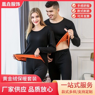 ������ů���¼Ӻ�ӽq������ѝ�A�I��ɫ�l��ɼ��״������H���b