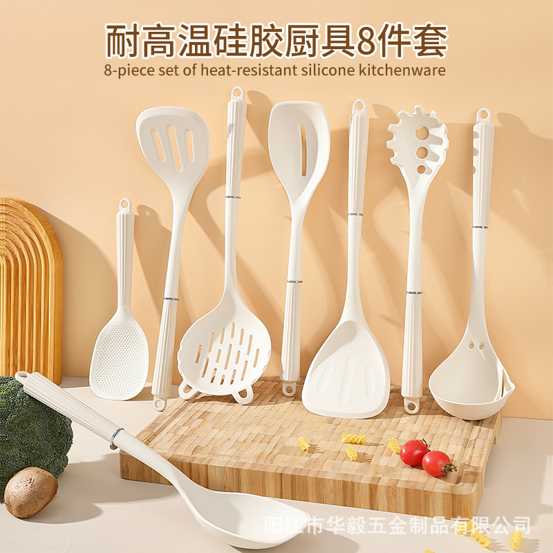 Espátula de silicona de estilo nórdico creativo, mango de silicona, pala antiadherente, colador de cocina de grado alimenticio, juego de utensilios de cocina