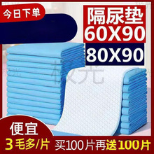 �����o��|�򲻝�������|����|һ���Դ�̖�Ӻ��̋��|�a�D�|��ͥ